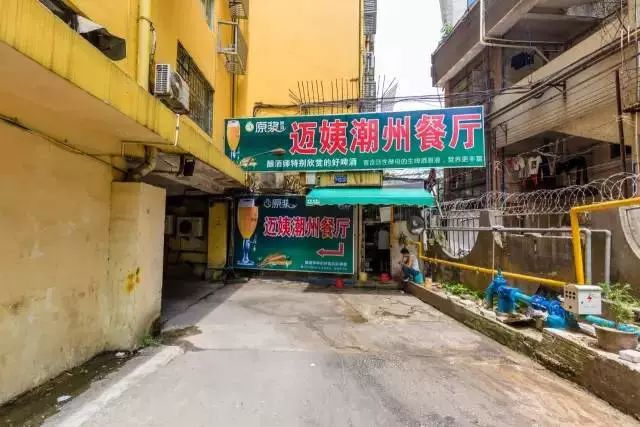 广州又破又小的店,广州家喻户晓的老字号网红