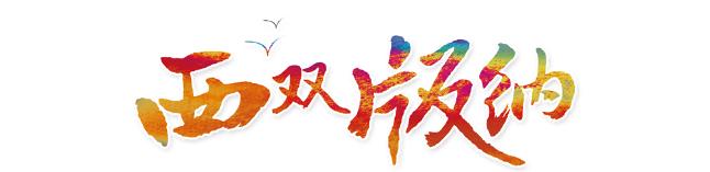 寓米民宿公寓,寓米私享家度假公寓优惠