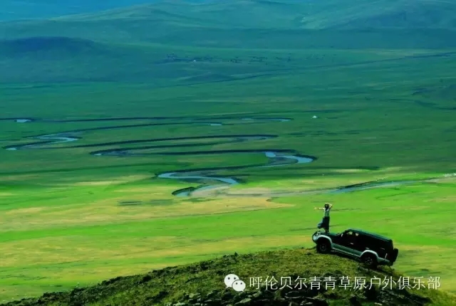 呼伦贝尔自由行攻略,呼伦贝尔自由行