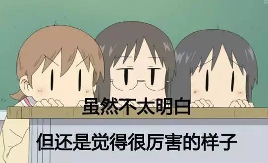 大事!扁平化的奥迪来了，别说你不认识!