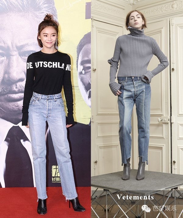 林允儿牛仔裤街拍,林允儿穿牛仔裤视频