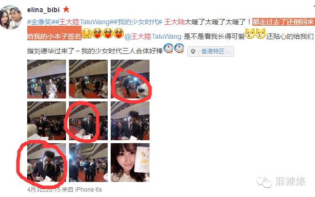 王大陆高颜值,王大陆痞帅痞帅