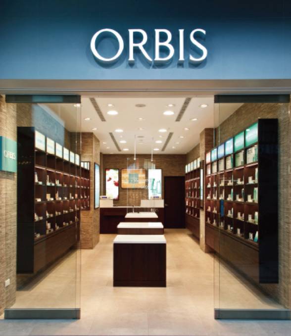 orbis濂ヨ湝鎬濇姉鐨辩編鐧介槻鏅掔簿鍗庝钩,濂ヨ湝鎬漮rbis缇庣櫧