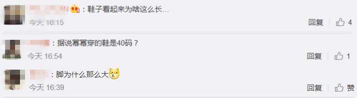 杨幂近期礼服照,杨幂晒古装衣服