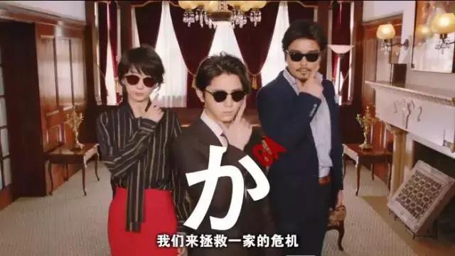 2021日剧冬季推荐,2022冬季日剧收视率排名