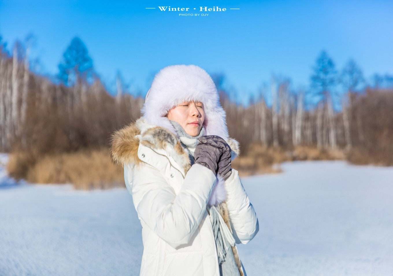海兰泡旅游哪个季节好,俄罗斯海兰泡旅游攻略