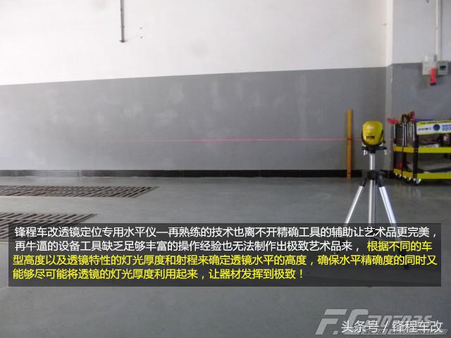 无论什么车型，原车卤素灯改氙气灯都是这种效果！昂科塞拉改灯