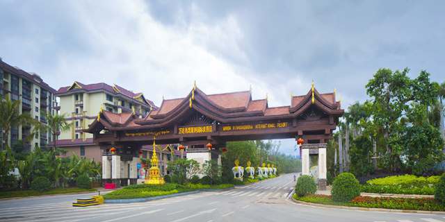 寓米民宿公寓,寓米私享家度假公寓优惠