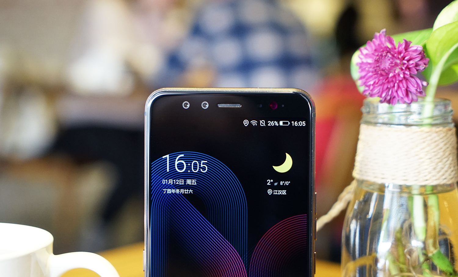 国美手机u7评测视频,国美u7是全贴合屏幕吗