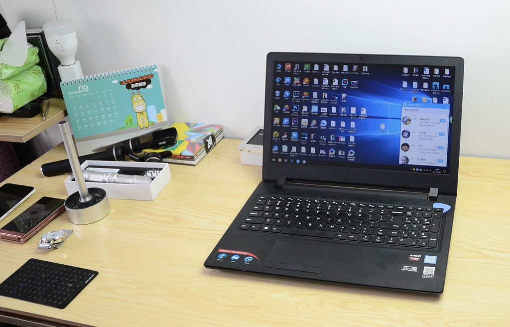 笔记本升级ssd固态教程,技术贴vr升级