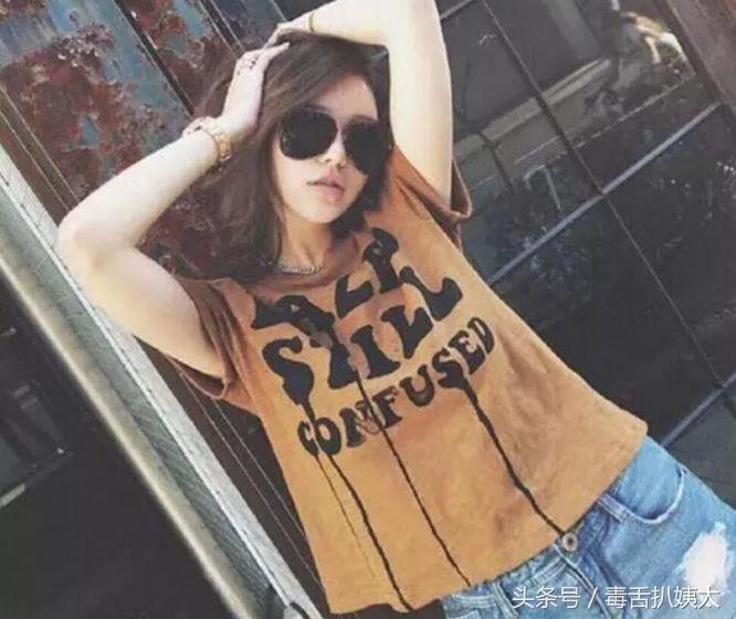 周扬青罗志祥你们会选择原谅他吗,周扬青罗志祥现在有多甜