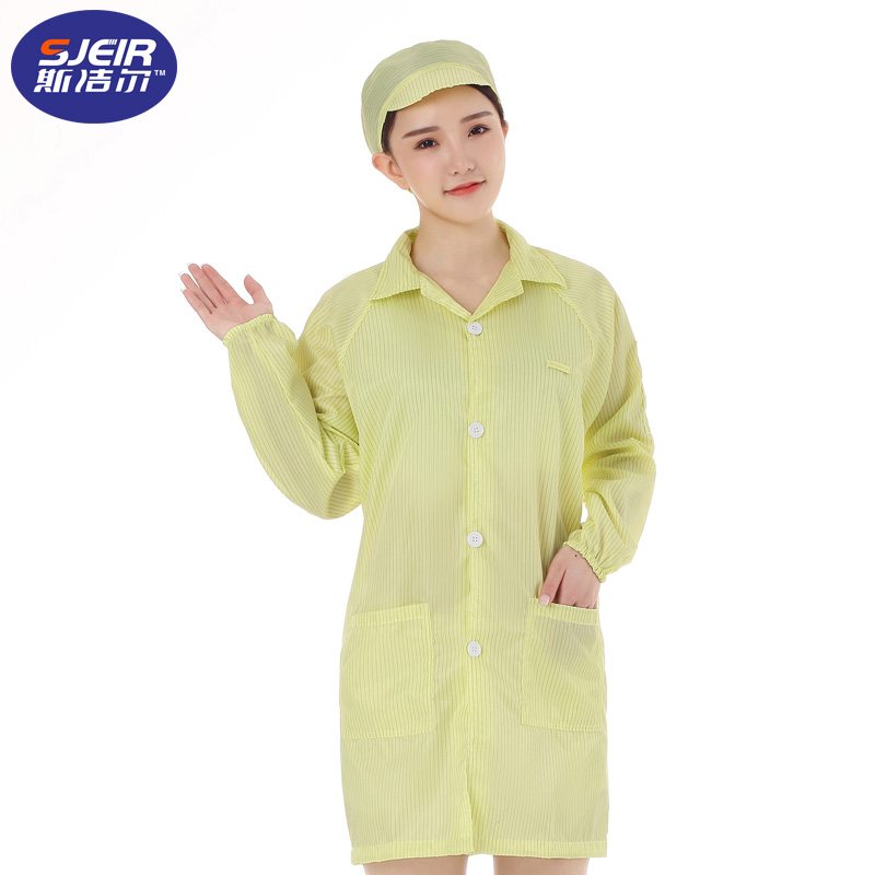 长安防静电大褂定做,白大褂静电服定做厂家直销