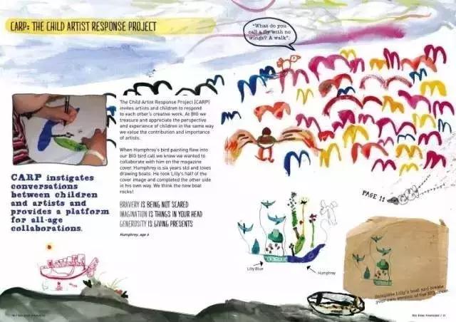 好强大！今年给孩子订杂志，一定看看这份攻略大全！