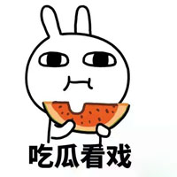 马苏胜诉黄毅清的结果,最新马苏黄毅清消息