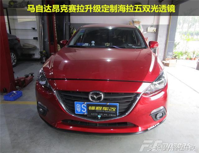 无论什么车型，原车卤素灯改氙气灯都是这种效果！昂科塞拉改灯