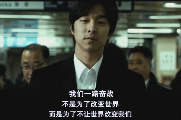 韩国十*禁大**片排行榜（上），朋友，你知道多少