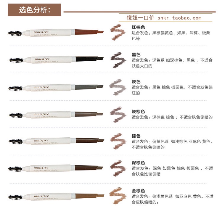 百元以下好物推荐,百元平价好物推荐