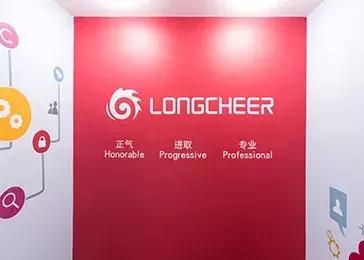 龙旗收购,塘厦旺鑫是不是被龙旗收购了