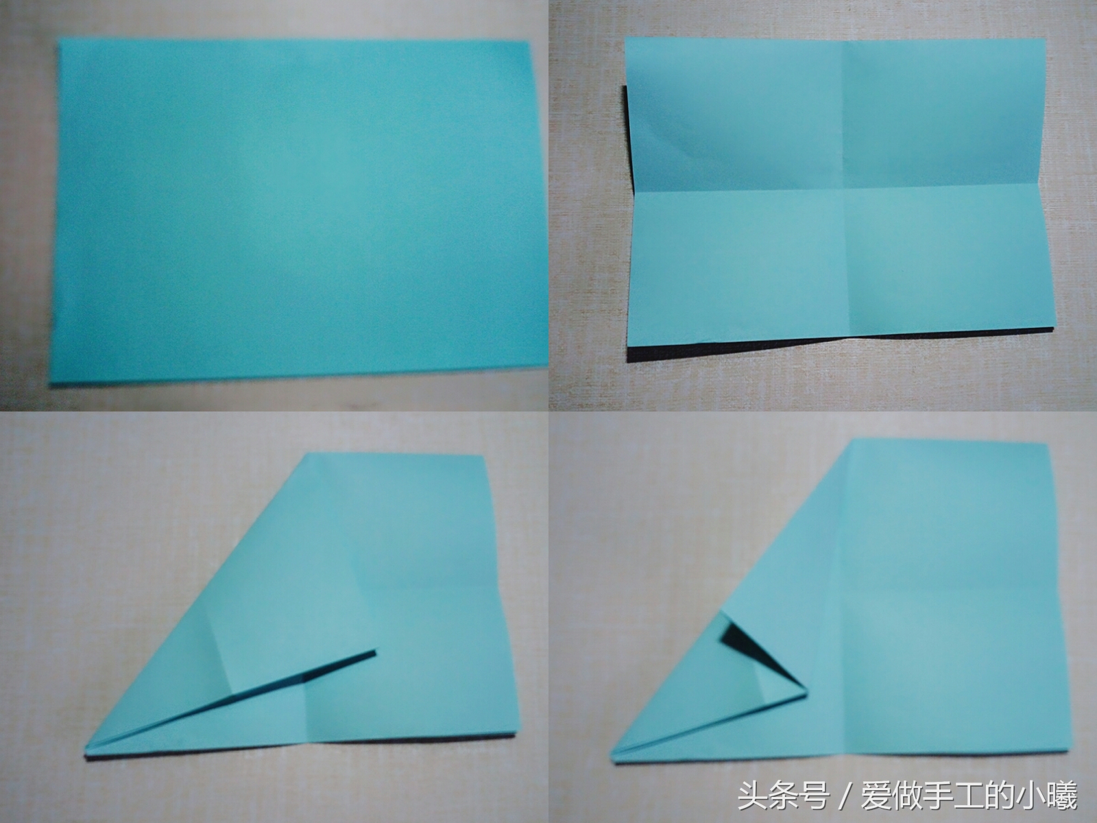 纸飞机童年叠法,童年100款纸飞机慢动作教程