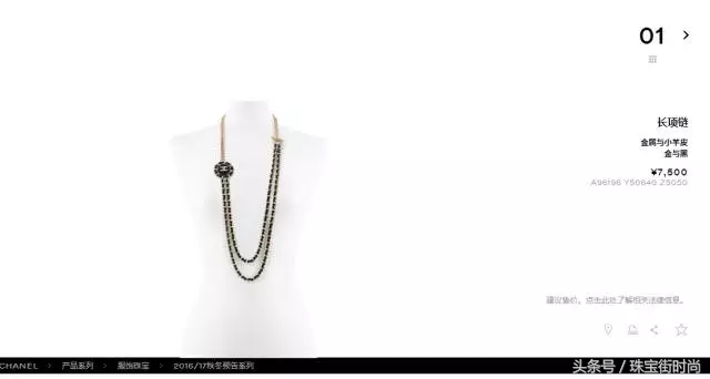 山寨珠宝竟然比正版贵,为什么珠宝都是假的啊