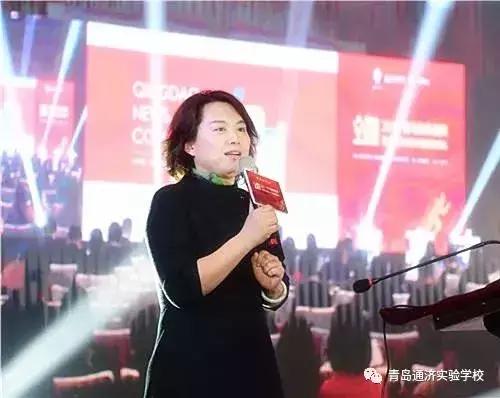 青岛通济实验学校2013级,青岛通济实验学校小习惯大未来