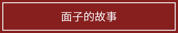 真正的吕布之死,吕布是怎么一步步毁了自己的