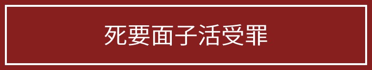 真正的吕布之死,吕布是怎么一步步毁了自己的