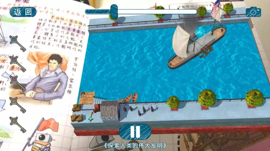 孩子必须看的科普书,8-14岁儿童科普