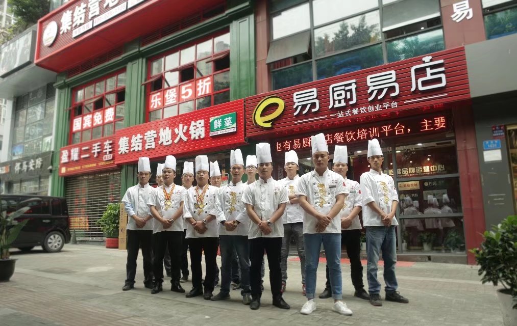 开一家火锅店需要做什么准备,怎样开好一家火锅店呢视频