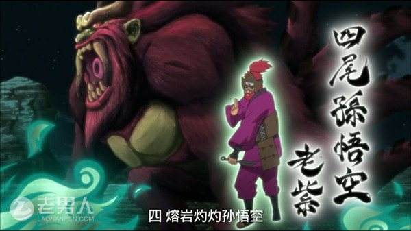 火影忍者九大尾兽与人柱力图片,火影各个忍村的人柱力