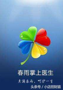 想开一个母婴店怎么做,开店做哪个项目好