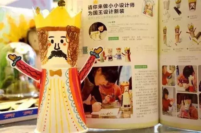 好强大！今年给孩子订杂志，一定看看这份攻略大全！