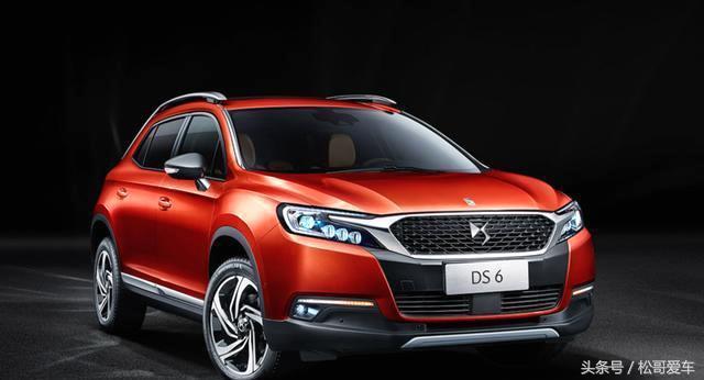 雪铁龙ds61.6t自动豪华版,雪铁龙ds6全景