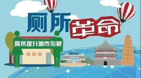 打call我的城｜大西安的“一号工程”这份成绩单沉甸甸……