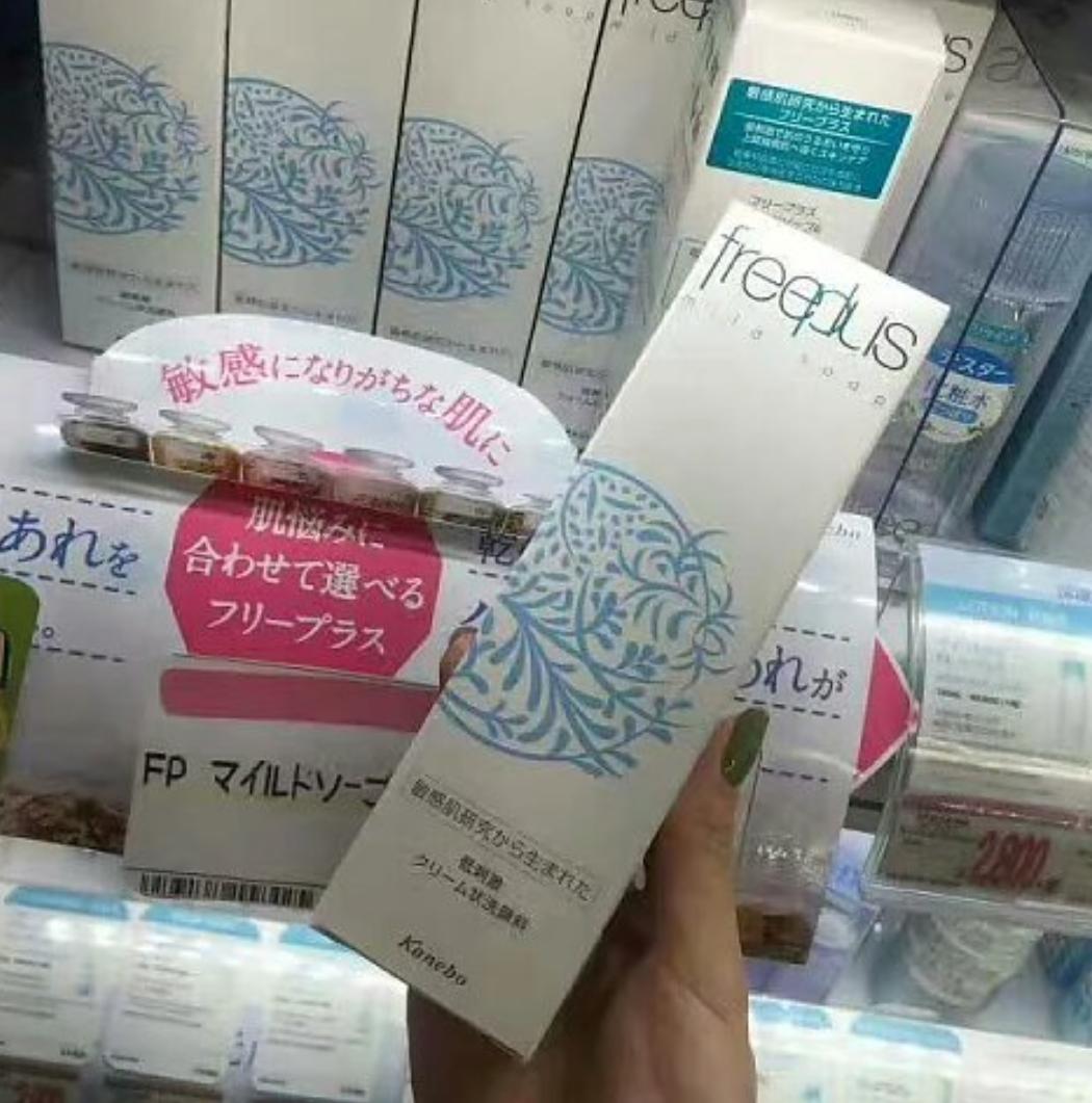 洗面奶真的有护肤效果吗,洗面奶不好的成分有哪些