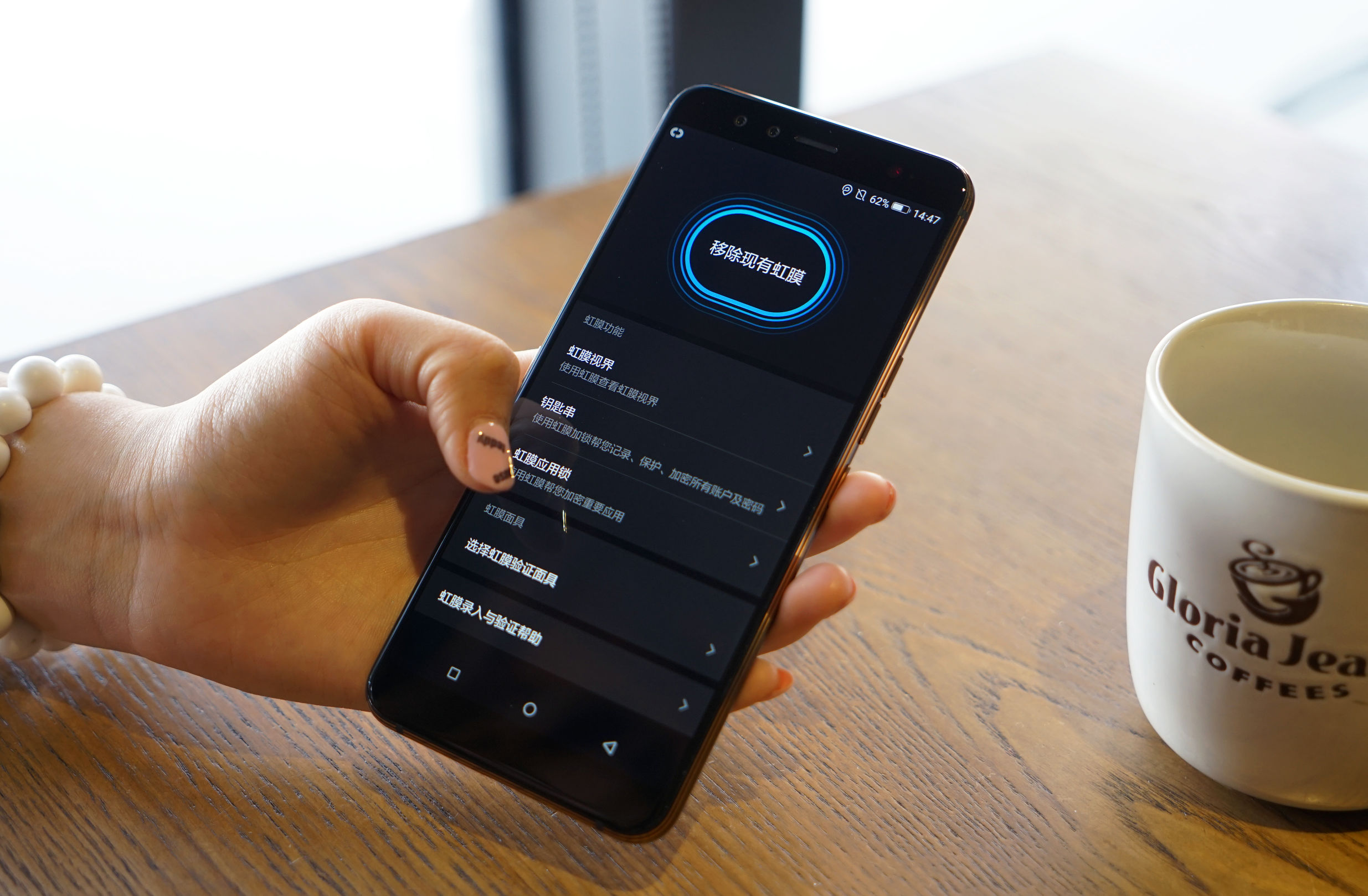 国美手机u7评测视频,国美u7是全贴合屏幕吗