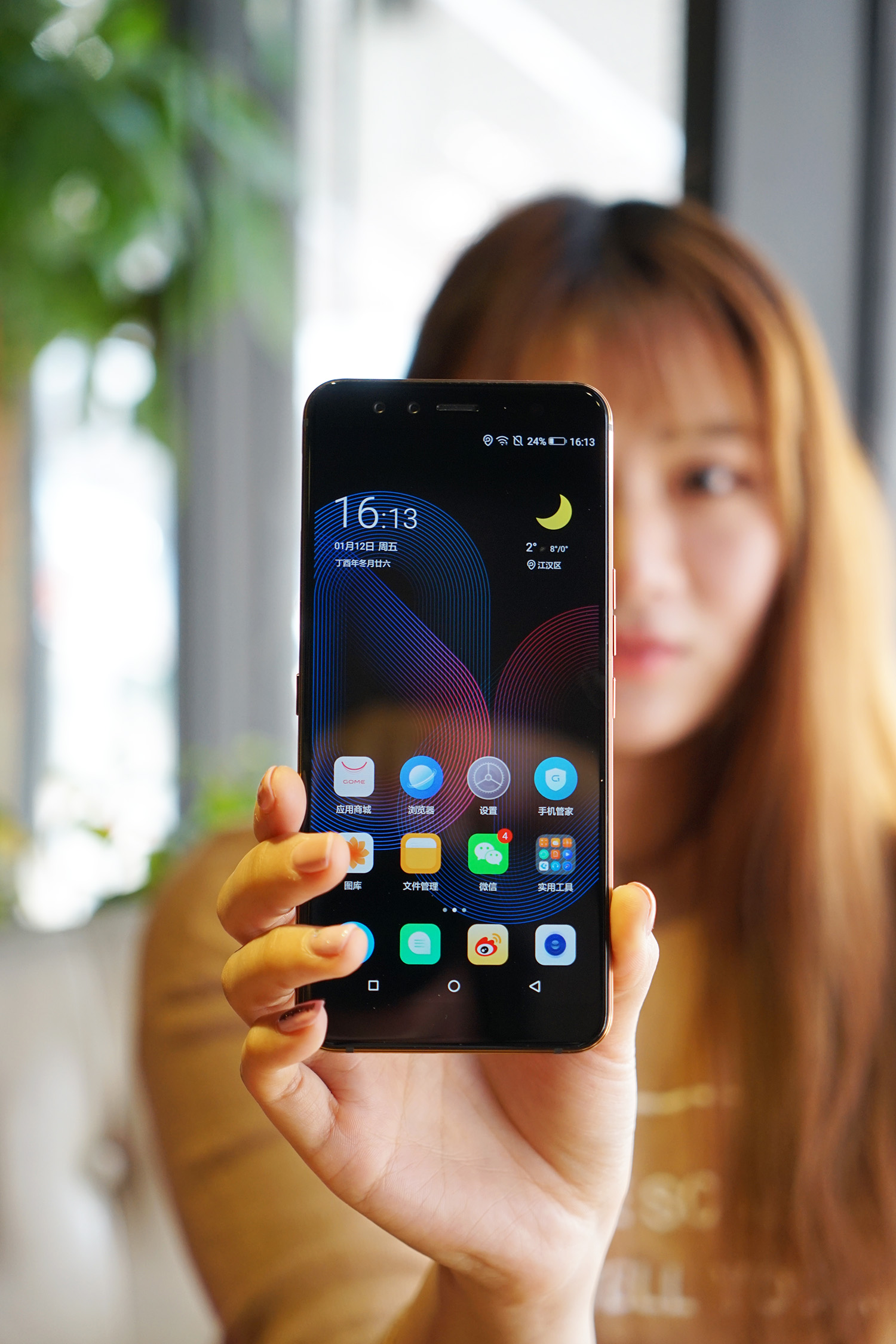 国美手机u7评测视频,国美u7是全贴合屏幕吗