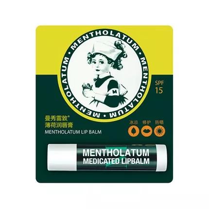 哪些好用的唇膏,哪些唇膏值得回购