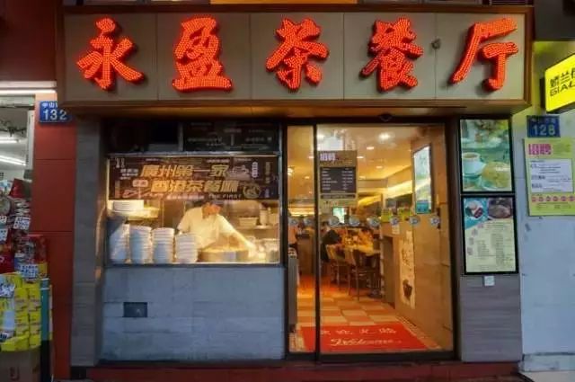 广州又破又小的店,广州家喻户晓的老字号网红