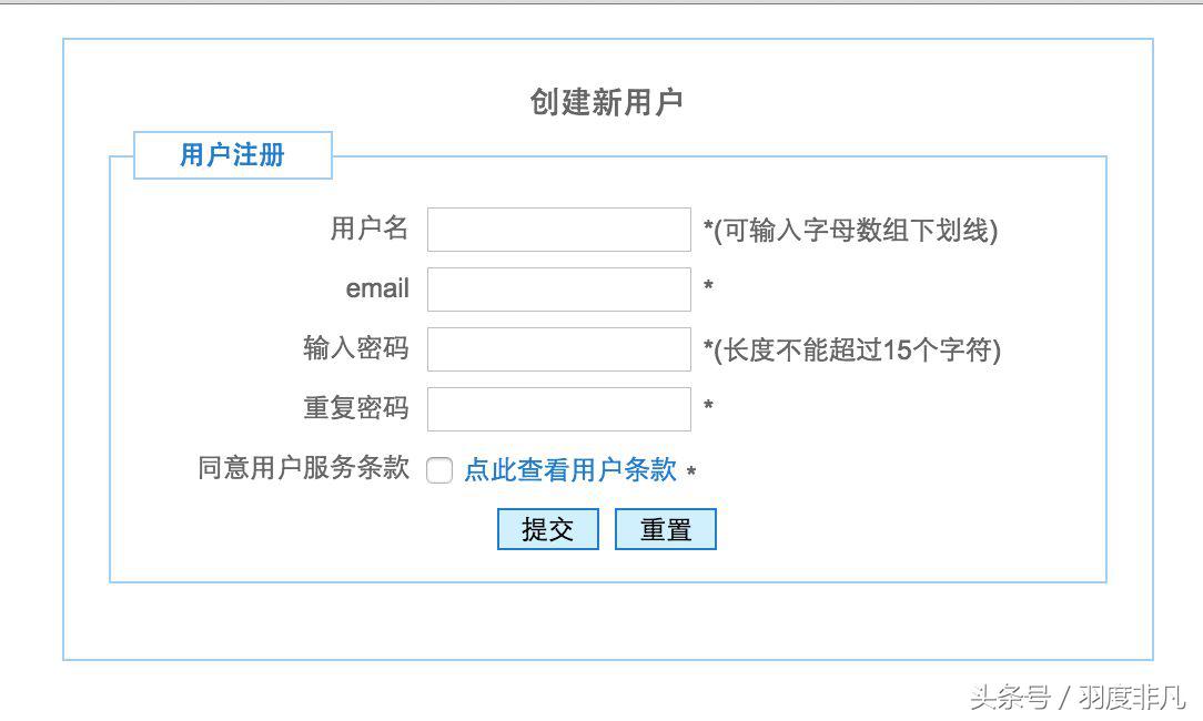 工信部：不仅是微信、微博，任何注册账户都可以申请注销！