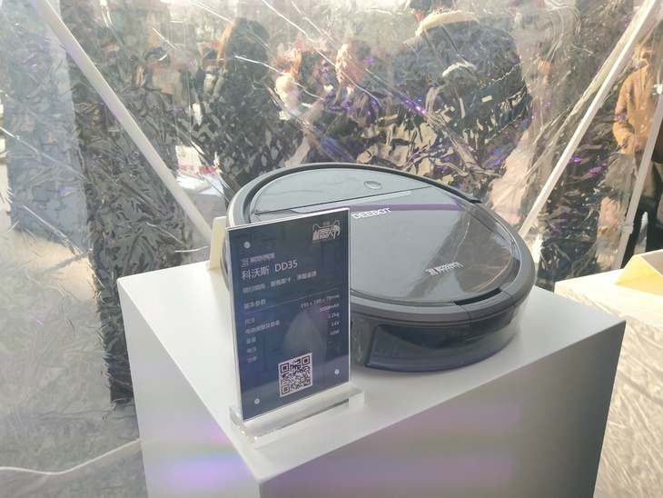 十余个国内外机器人大牌现身天猫无人店空降世贸天阶