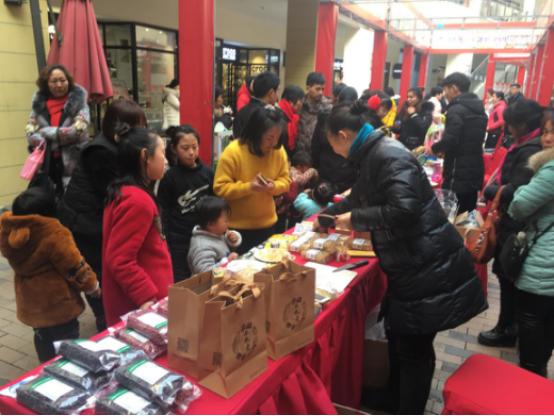 买年货就来郑州年货节,郑州过年必买的年货