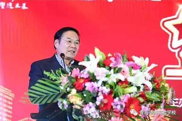 青岛通济实验学校2013级,青岛通济实验学校小习惯大未来