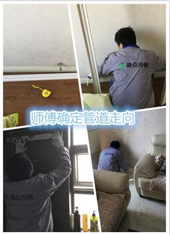 晒晒刚完工的威能暖气，这个冬天可以好好嘚瑟嘚瑟了！