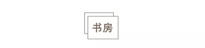 装修是场持久战,北欧简约风装修攻略