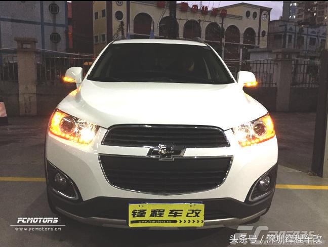 雪佛兰科帕奇车灯多少钱,翻新雪佛兰科帕奇