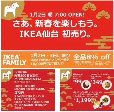 福袋不小心被洗碎了,福袋有没有坑