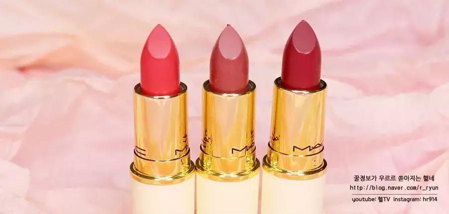 2021年大牌彩妆秋冬限定,兰蔻彩妆单品推荐系列