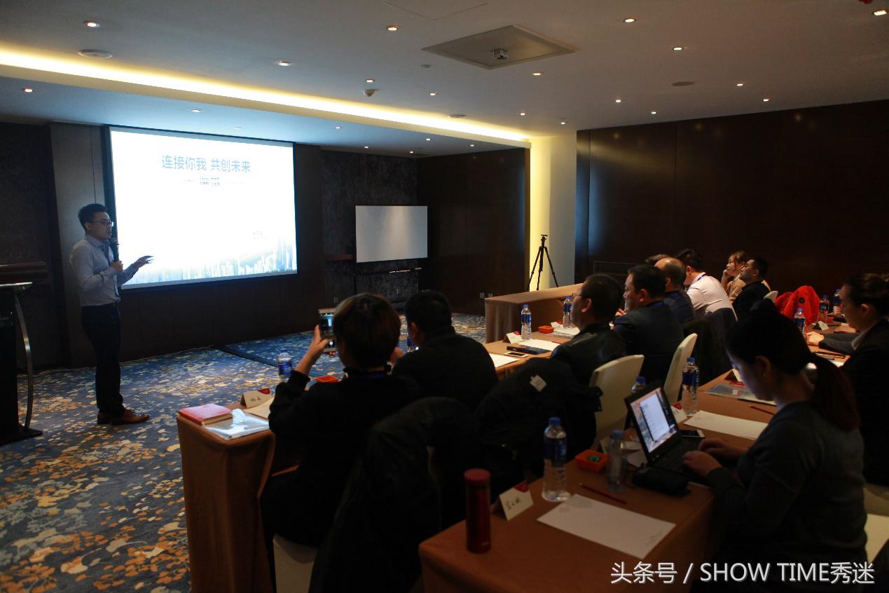 第一届中国宠物连锁发展论坛成功召开