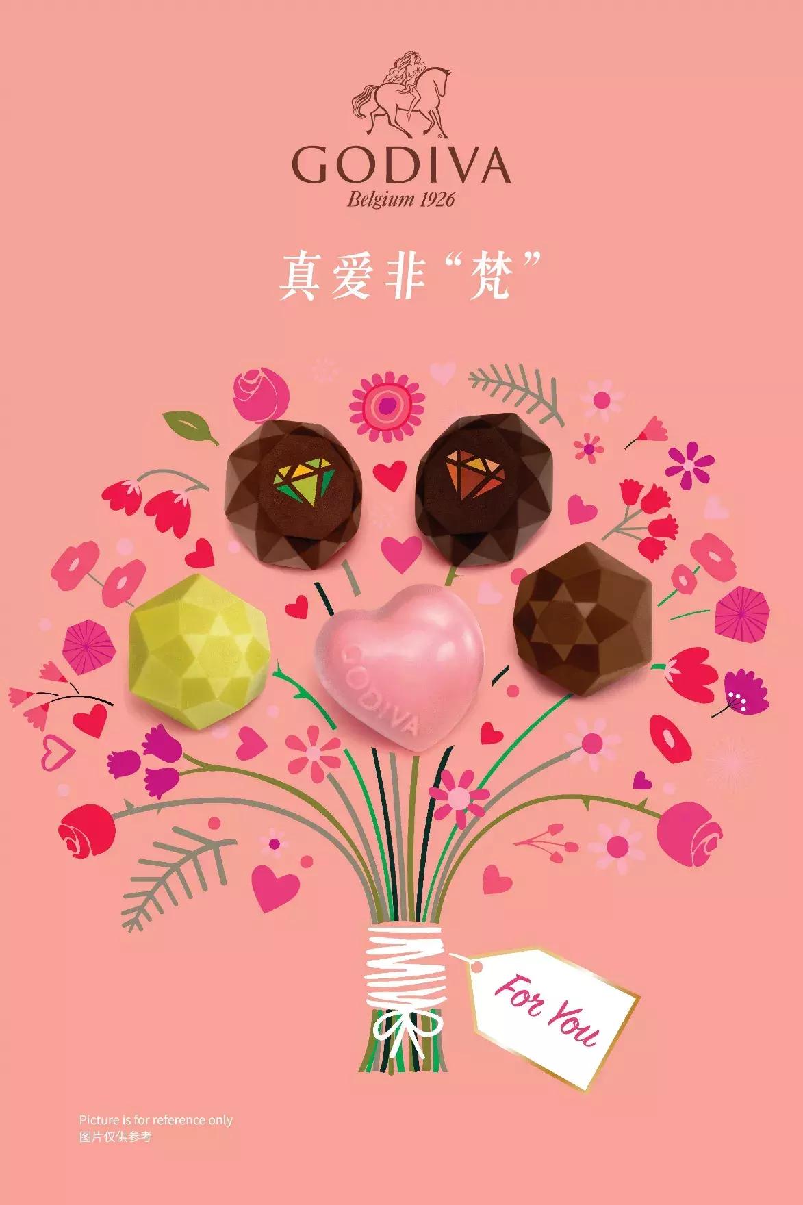 2021年大牌彩妆秋冬限定,兰蔻彩妆单品推荐系列